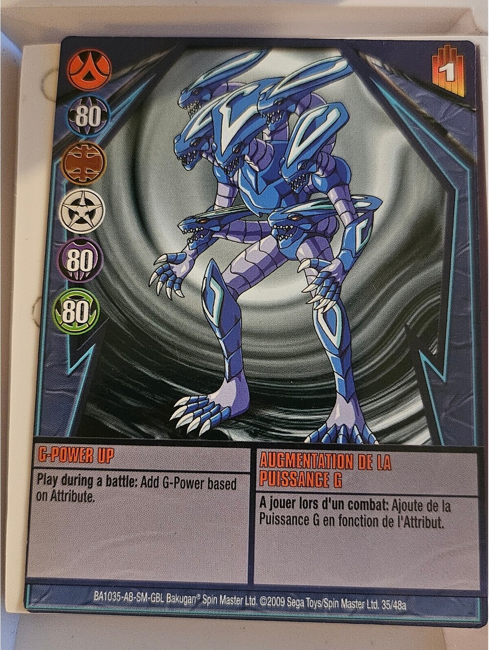 Bakugan Battle Brawlers G-Power Up - as shown